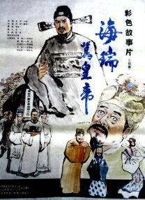 综合网中文字幕